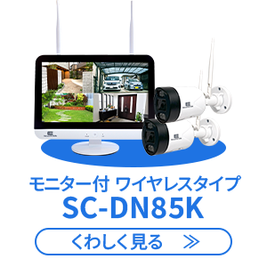 dn65k