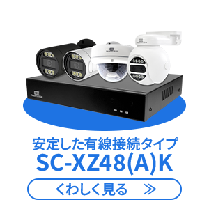 xz48ak