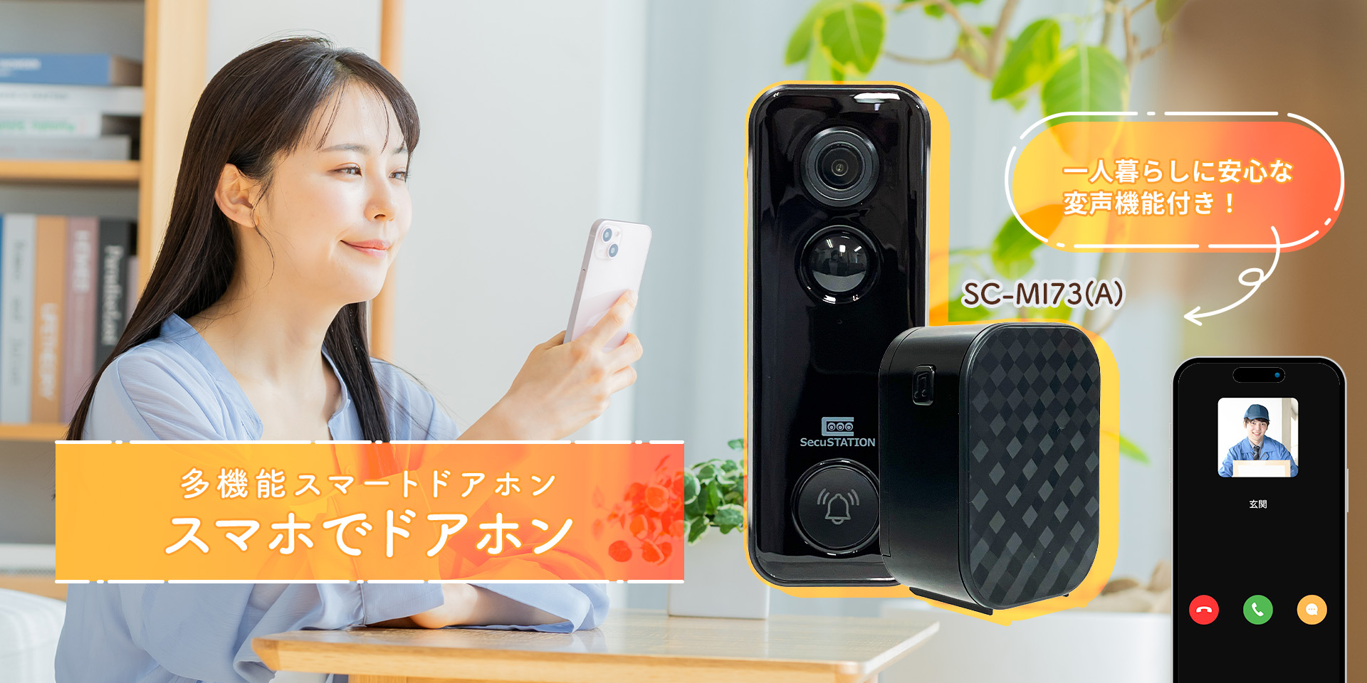 画像7