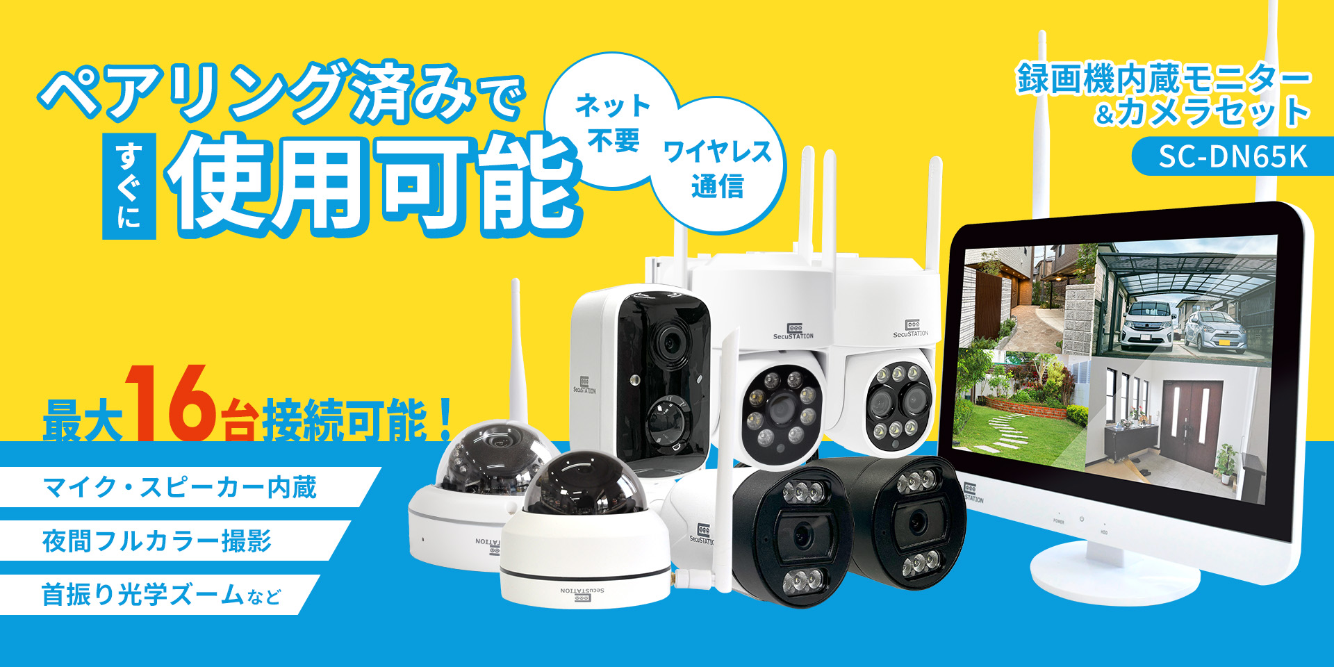 画像6