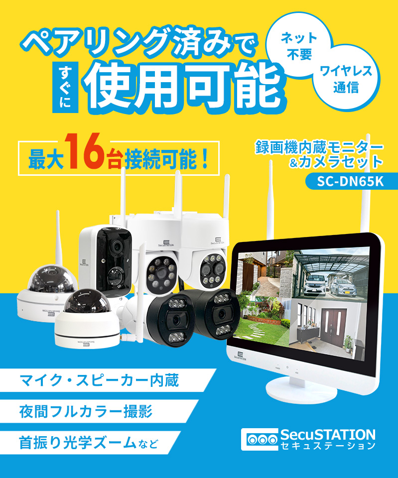 画像6