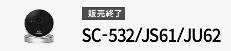 532/JS61/JU62