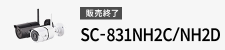 831NH2C