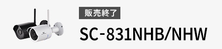 831NHB