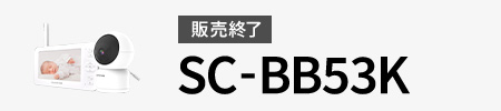 BB53K