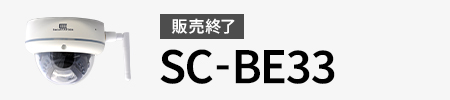 BE33