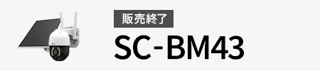 BM43