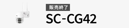 CG42