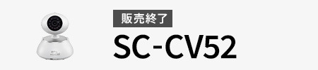 CV52