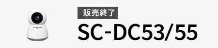 DC53B