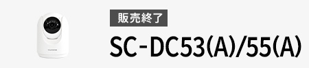 DC53A