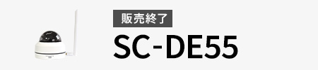 DE55