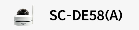 DE55A
