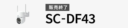 DF43
