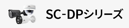 DP
