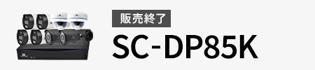 DP85K