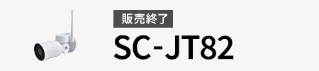 JT82