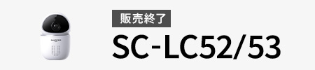 LC52