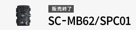 MB62