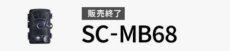 MB68