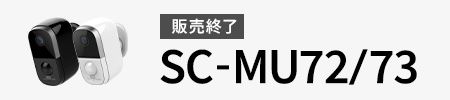 MU72