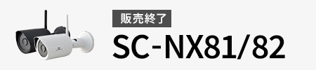 NX81