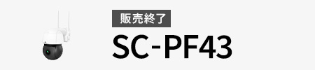 PF43