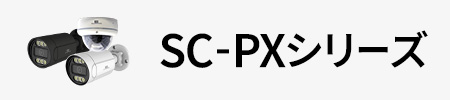 PX