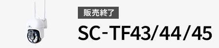 TF43