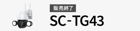 TG43