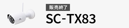 TX83