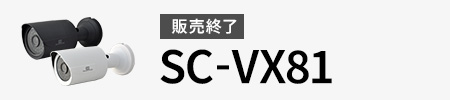 VX81