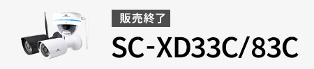XD33C