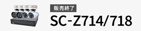 Z714