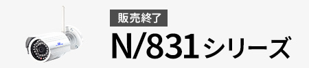 N/831