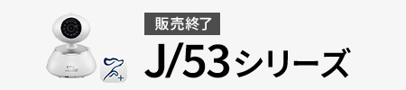 J/53