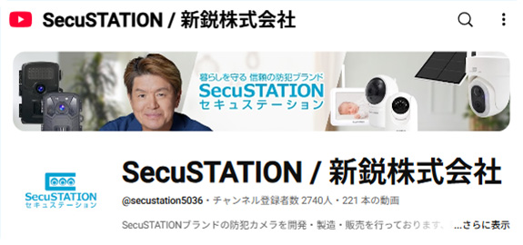 YouTube